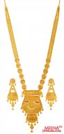 22kt Gold Long Necklace Earring Set